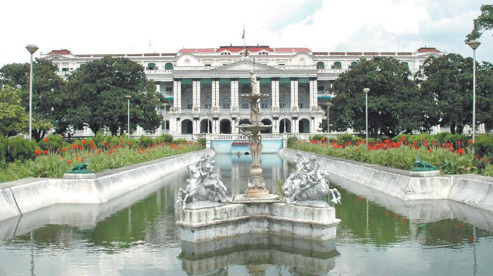 Singha Durbar