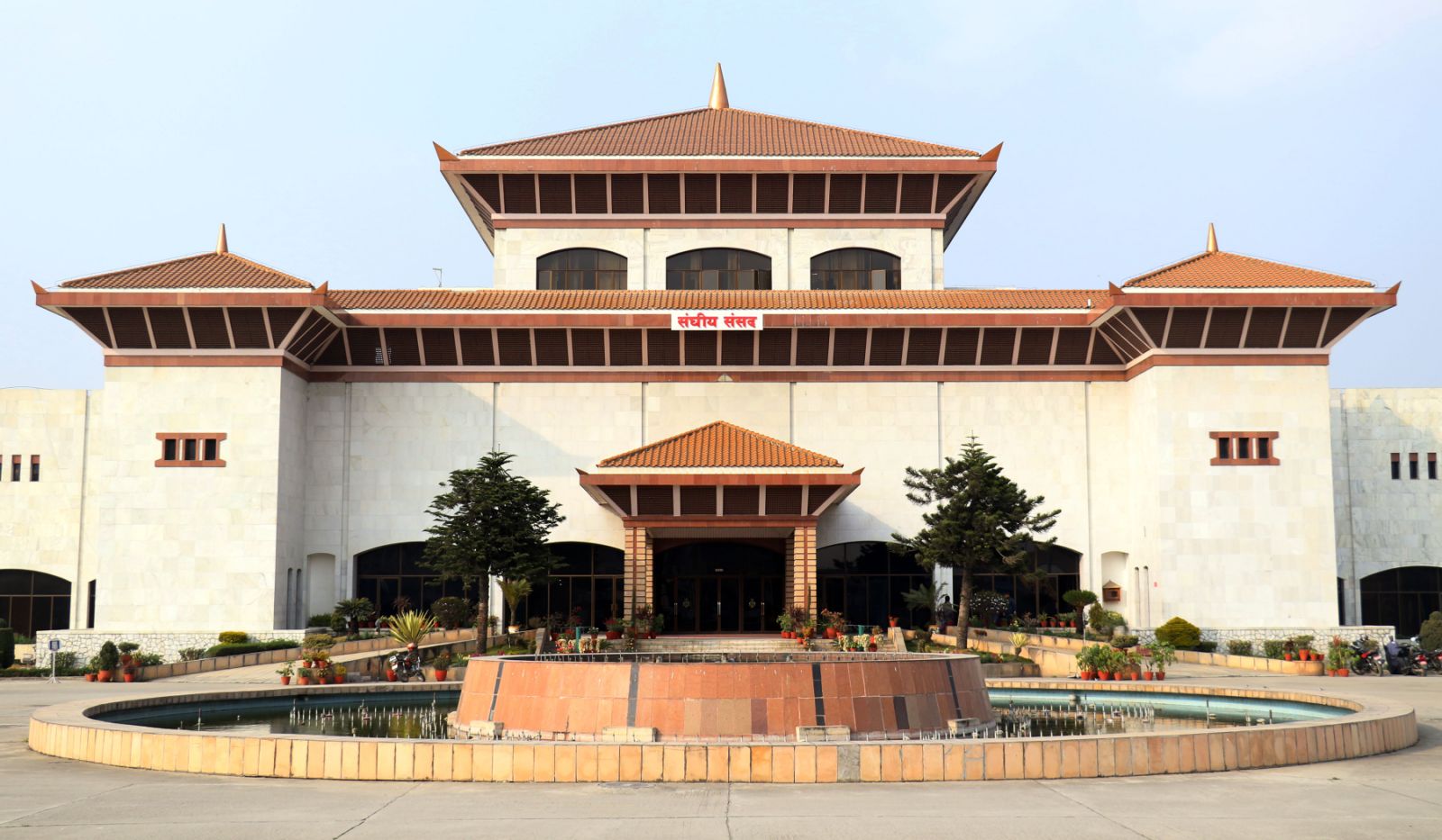 Legislature