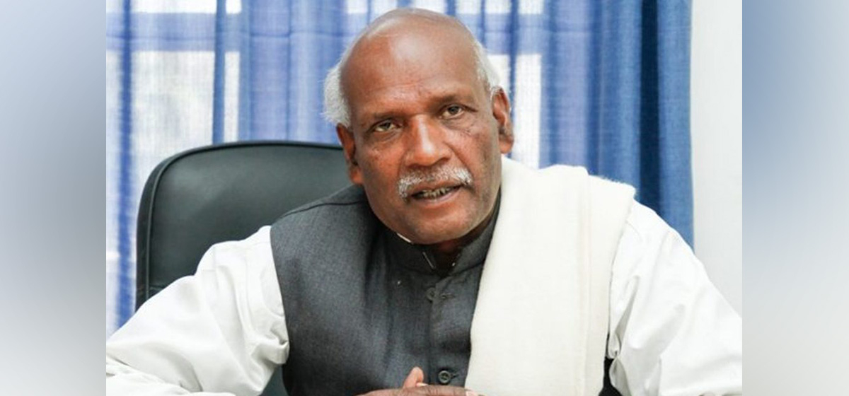 महिन्द्र राय यादव