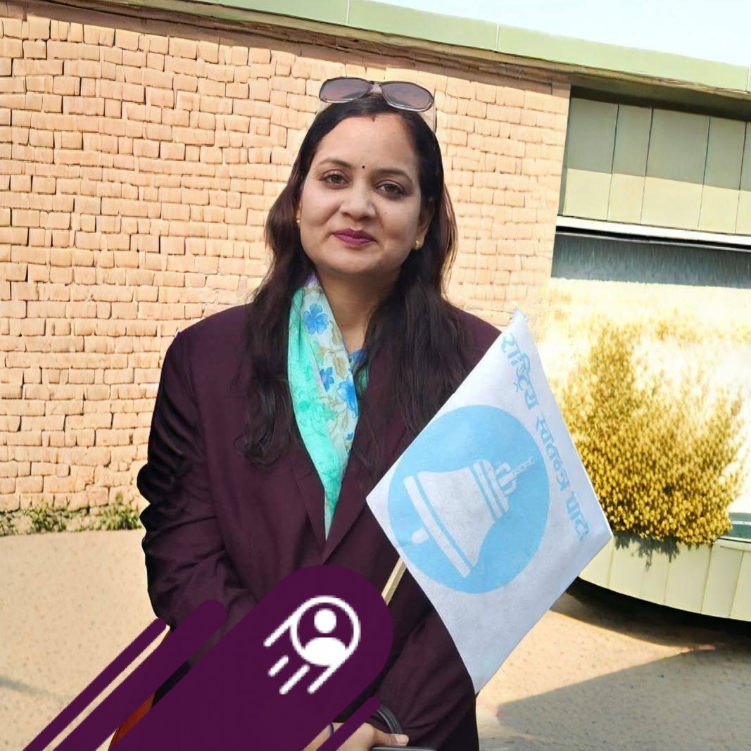 Nisha Mehta