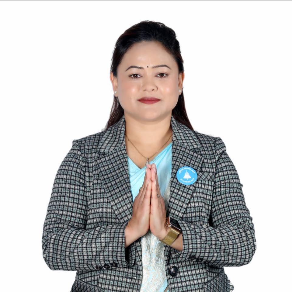 प्रभा ढकाल