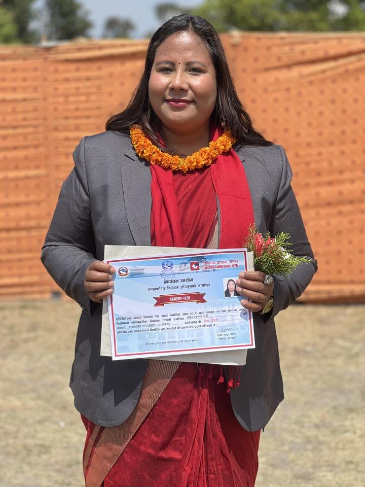 Geeta Chaudhary