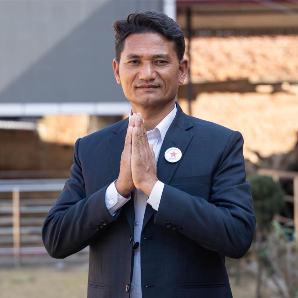 राज काजी महर्जन