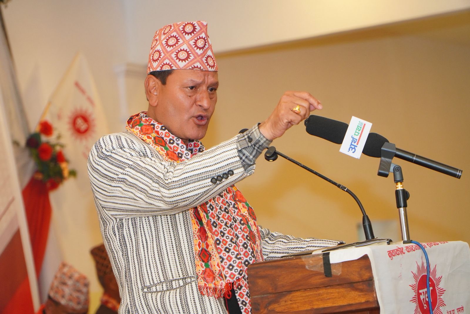 केशव राज पाण्डे