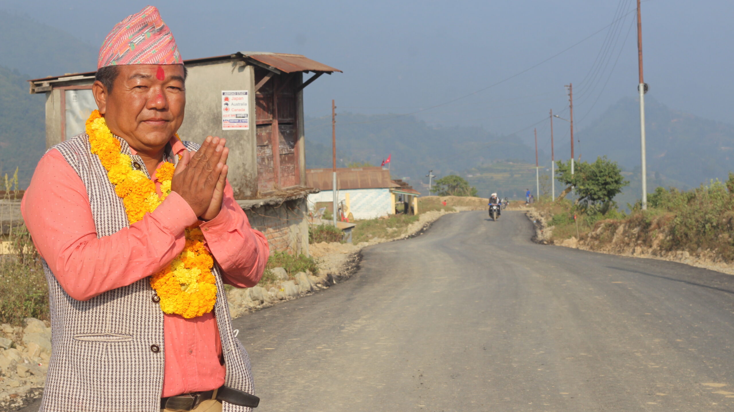 कुल प्रसाद साम्बा